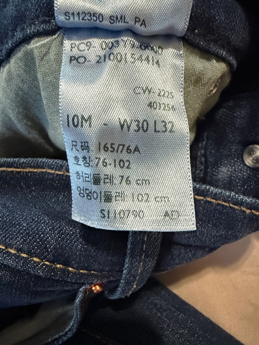 Levi Strauss Signature Women's Medium Dark Blue Midrise Jeans - Picture 6 of 9